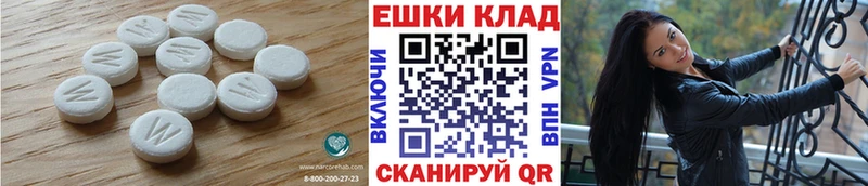 Купить где Городище Ecstasy louis Vuitton