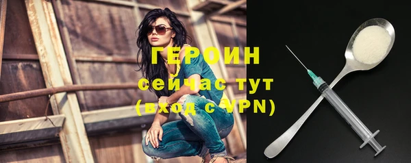 бошки Гусь-Хрустальный