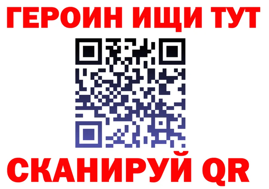 МЕФ 4 MMC рабочий сайт мориарти KRAKEN Городище