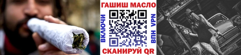 Купить Городище Дистиллят ТГК Wax